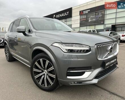 Серый Вольво ХС90, объемом двигателя 1.97 л и пробегом 115 тыс. км за 45900 $, фото 1 на Automoto.ua