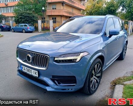 Серый Вольво ХС90, объемом двигателя 3 л и пробегом 119 тыс. км за 46900 $, фото 1 на Automoto.ua