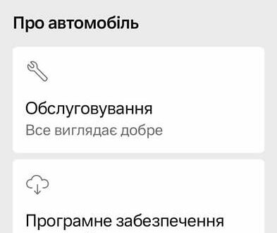 Серый Вольво ХС90, объемом двигателя 1.97 л и пробегом 154 тыс. км за 41000 $, фото 1 на Automoto.ua