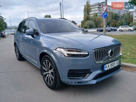 Вольво ХС90 2020 в Киеве на Automoto.ua Серый Вольво ХС90, объемом двигателя 1.97 л и пробегом 123 тыс. км за 45900 $, фото 1 на Automoto.ua