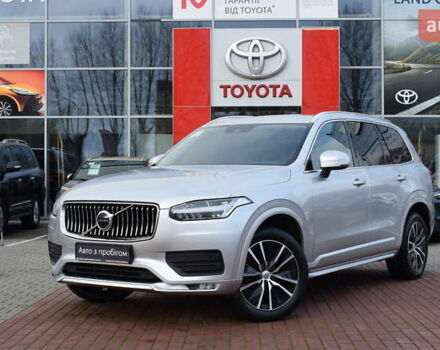 Серый Вольво ХС90, объемом двигателя 1.97 л и пробегом 150 тыс. км за 33300 $, фото 1 на Automoto.ua