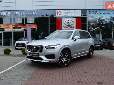 Вольво ХС90 2020 в Житомире на Automoto.ua Серый Вольво ХС90, объемом двигателя 1.97 л и пробегом 150 тыс. км за 34800 $, фото 1 на Automoto.ua