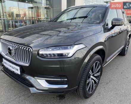 Серый Вольво ХС90, объемом двигателя 1.97 л и пробегом 121 тыс. км за 45360 $, фото 1 на Automoto.ua