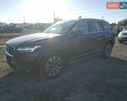 Сірий Вольво ХС90, об'ємом двигуна 1.97 л та пробігом 46 тис. км за 9000 $, фото 1 на Automoto.ua