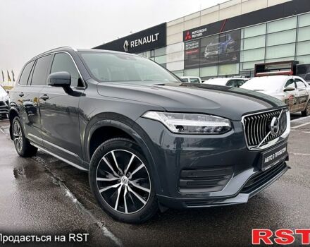 Сірий Вольво ХС90, об'ємом двигуна 2 л та пробігом 120 тис. км за 41900 $, фото 1 на Automoto.ua