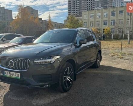 Серый Вольво ХС90, объемом двигателя 1.97 л и пробегом 63 тыс. км за 55689 $, фото 1 на Automoto.ua