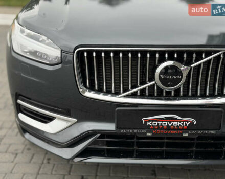 Сірий Вольво ХС90, об'ємом двигуна 2 л та пробігом 27 тис. км за 52000 $, фото 1 на Automoto.ua