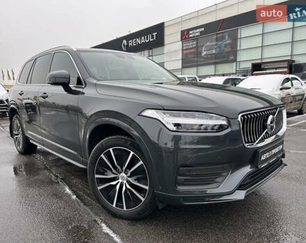 Сірий Вольво ХС90, об'ємом двигуна 1.97 л та пробігом 120 тис. км за 41900 $, фото 1 на Automoto.ua