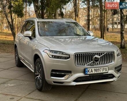 Серый Вольво ХС90, объемом двигателя 1.97 л и пробегом 141 тыс. км за 41000 $, фото 1 на Automoto.ua