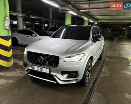 Серый Вольво ХС90, объемом двигателя 1.97 л и пробегом 99 тыс. км за 49900 $, фото 1 на Automoto.ua