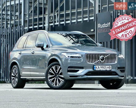 Серый Вольво ХС90, объемом двигателя 2 л и пробегом 9 тыс. км за 63000 $, фото 1 на Automoto.ua