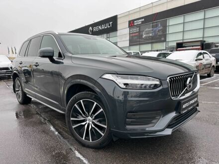 Серый Вольво ХС90, объемом двигателя 2 л и пробегом 120 тыс. км за 41900 $, фото 1 на Automoto.ua