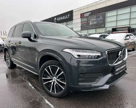 Сірий Вольво ХС90, об'ємом двигуна 2 л та пробігом 120 тис. км за 41900 $, фото 1 на Automoto.ua