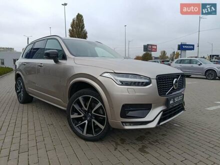 Вольво ХС90 2022 в Киеве на Automoto.ua Серый Вольво ХС90, объемом двигателя 1.97 л и пробегом 51 тыс. км за 57900 $, фото 1 на Automoto.ua
