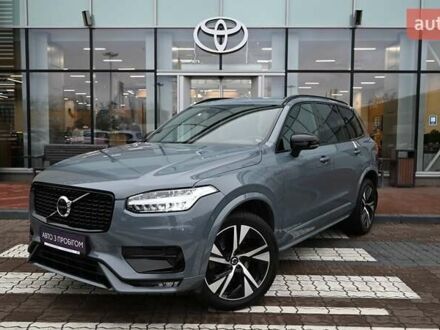 Серый Вольво ХС90, объемом двигателя 1.97 л и пробегом 105 тыс. км за 44634 $, фото 1 на Automoto.ua