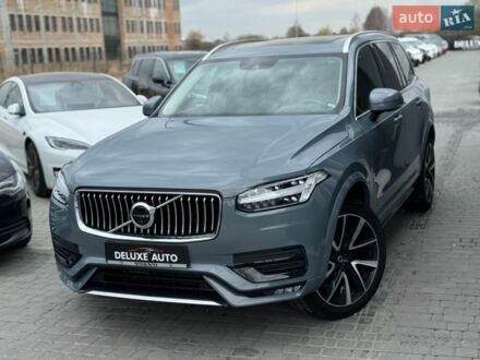 Сірий Вольво ХС90, об'ємом двигуна 1.97 л та пробігом 101 тис. км за 39900 $, фото 1 на Automoto.ua