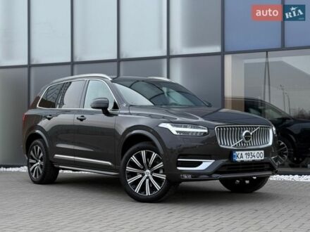 Серый Вольво ХС90, объемом двигателя 1.97 л и пробегом 13 тыс. км за 58500 $, фото 1 на Automoto.ua