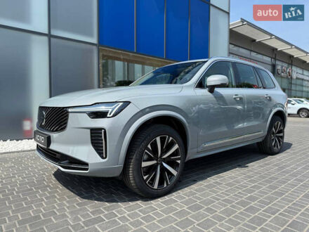 Серый Вольво ХС90, объемом двигателя 1.97 л и пробегом 1 тыс. км за 63500 $, фото 1 на Automoto.ua