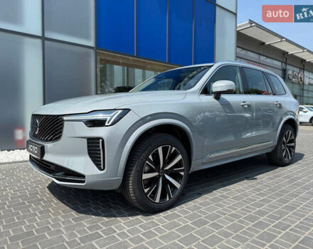 Серый Вольво ХС90, объемом двигателя 1.97 л и пробегом 1 тыс. км за 63500 $, фото 1 на Automoto.ua