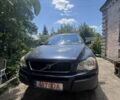 Синий Вольво ХС90, объемом двигателя 2.4 л и пробегом 480 тыс. км за 5481 $, фото 2 на Automoto.ua