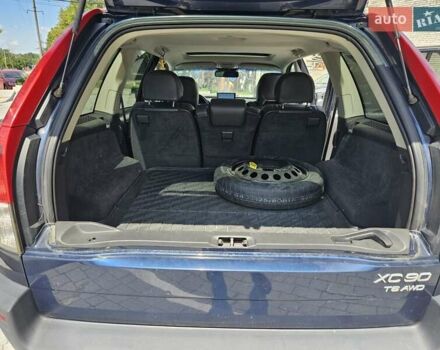 Синій Вольво ХС90, об'ємом двигуна 2.9 л та пробігом 288 тис. км за 7300 $, фото 15 на Automoto.ua