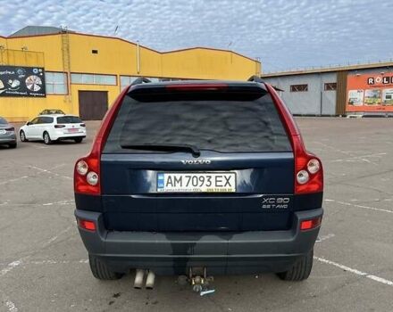 Синий Вольво ХС90, объемом двигателя 2.5 л и пробегом 370 тыс. км за 8200 $, фото 1 на Automoto.ua