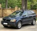 Синій Вольво ХС90, об'ємом двигуна 2.4 л та пробігом 370 тис. км за 4200 $, фото 1 на Automoto.ua