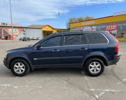 Синий Вольво ХС90, объемом двигателя 2.5 л и пробегом 370 тыс. км за 8200 $, фото 1 на Automoto.ua