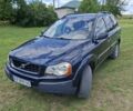Синий Вольво ХС90, объемом двигателя 0 л и пробегом 350 тыс. км за 7000 $, фото 1 на Automoto.ua