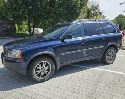 Синій Вольво ХС90, об'ємом двигуна 2.9 л та пробігом 288 тис. км за 7300 $, фото 7 на Automoto.ua