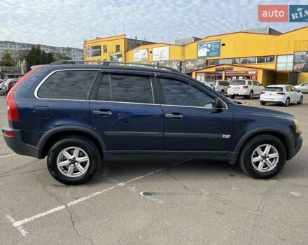 Синий Вольво ХС90, объемом двигателя 2.5 л и пробегом 370 тыс. км за 8200 $, фото 5 на Automoto.ua