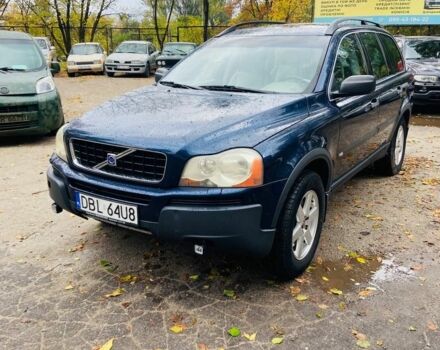 Синий Вольво ХС90, объемом двигателя 0 л и пробегом 427 тыс. км за 3500 $, фото 1 на Automoto.ua