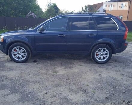 Синий Вольво ХС90, объемом двигателя 2.4 л и пробегом 350 тыс. км за 9000 $, фото 19 на Automoto.ua