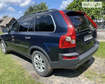 Синий Вольво ХС90, объемом двигателя 2.4 л и пробегом 350 тыс. км за 9000 $, фото 14 на Automoto.ua