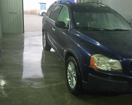 Синий Вольво ХС90, объемом двигателя 2.4 л и пробегом 350 тыс. км за 9000 $, фото 3 на Automoto.ua