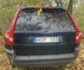 Вольво ХС90 2004 в Конотопе на Automoto.ua Синий Вольво ХС90, объемом двигателя 3 л и пробегом 236 тыс. км за 3000 $, фото 4 на Automoto.ua