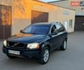 Синий Вольво ХС90, объемом двигателя 2.4 л и пробегом 359 тыс. км за 6900 $, фото 1 на Automoto.ua