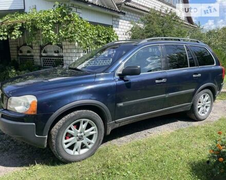 Синий Вольво ХС90, объемом двигателя 2.4 л и пробегом 350 тыс. км за 9000 $, фото 12 на Automoto.ua