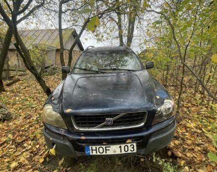 Вольво ХС90 2004 в Конотопе на Automoto.ua Синий Вольво ХС90, объемом двигателя 3 л и пробегом 236 тыс. км за 3000 $, фото 3 на Automoto.ua