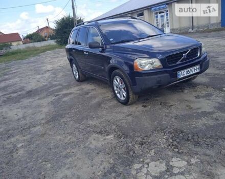Синий Вольво ХС90, объемом двигателя 2.4 л и пробегом 350 тыс. км за 9000 $, фото 5 на Automoto.ua