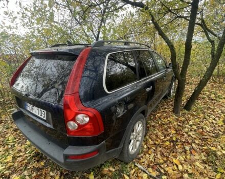 Вольво ХС90 2004 в Конотопе на Automoto.ua Синий Вольво ХС90, объемом двигателя 3 л и пробегом 236 тыс. км за 3000 $, фото 5 на Automoto.ua