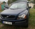 Синий Вольво ХС90, объемом двигателя 2.4 л и пробегом 390 тыс. км за 5500 $, фото 1 на Automoto.ua
