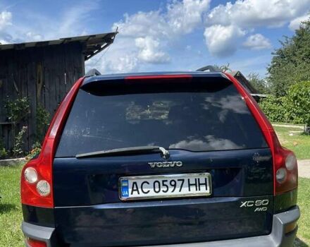 Синий Вольво ХС90, объемом двигателя 2.4 л и пробегом 350 тыс. км за 9000 $, фото 1 на Automoto.ua