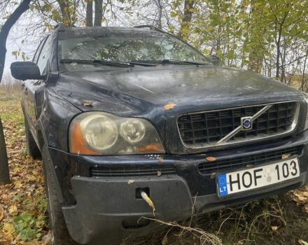 Вольво ХС90 2004 в Конотопе на Automoto.ua Синий Вольво ХС90, объемом двигателя 3 л и пробегом 236 тыс. км за 3000 $, фото 1 на Automoto.ua