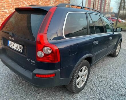 Синий Вольво ХС90, объемом двигателя 2.4 л и пробегом 265 тыс. км за 5200 $, фото 3 на Automoto.ua