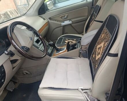 Синий Вольво ХС90, объемом двигателя 2.4 л и пробегом 270 тыс. км за 6400 $, фото 2 на Automoto.ua