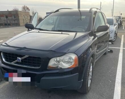 Синій Вольво ХС90, об'ємом двигуна 0 л та пробігом 310 тис. км за 6700 $, фото 4 на Automoto.ua