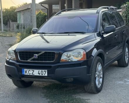Синій Вольво ХС90, об'ємом двигуна 2.4 л та пробігом 400 тис. км за 5400 $, фото 21 на Automoto.ua