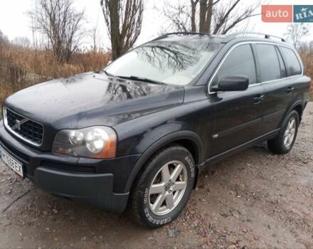 Синій Вольво ХС90, об'ємом двигуна 2.52 л та пробігом 344 тис. км за 8700 $, фото 4 на Automoto.ua