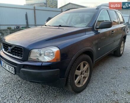 Синий Вольво ХС90, объемом двигателя 2.4 л и пробегом 265 тыс. км за 5300 $, фото 1 на Automoto.ua